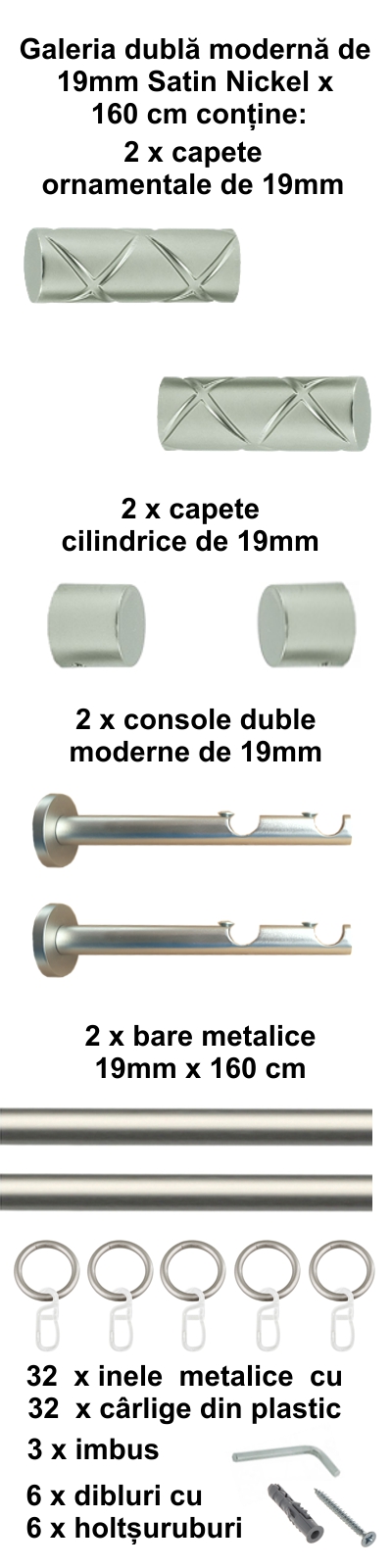 Galerie metalica Ciel dubla moderna 19 mm, satin nichel (argintiu mat) - imagine 2