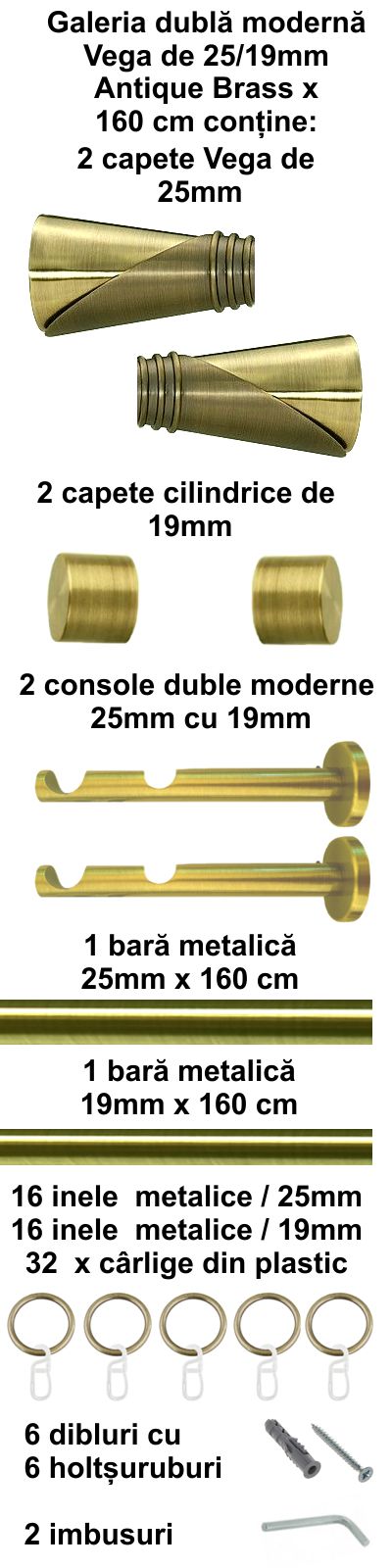 Galerie metalica Vega dubla moderna 25 mm, antique brass (auriu antic) - imagine 2