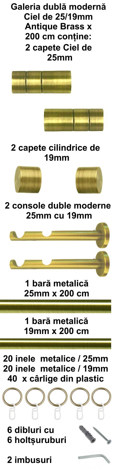 Galerie metalica Ciel dubla moderna 25 mm, antique brass (auriu antic) - imagine 2