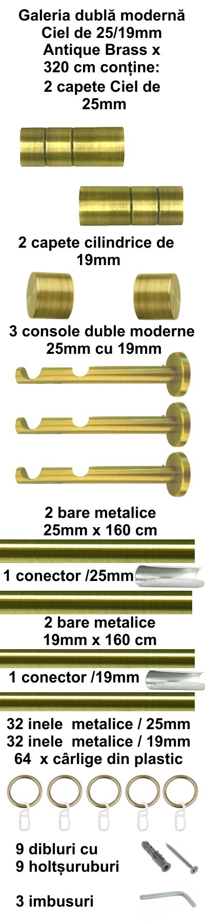Galerie metalica Ciel dubla moderna 25 mm, antique brass (auriu antic) - imagine 5