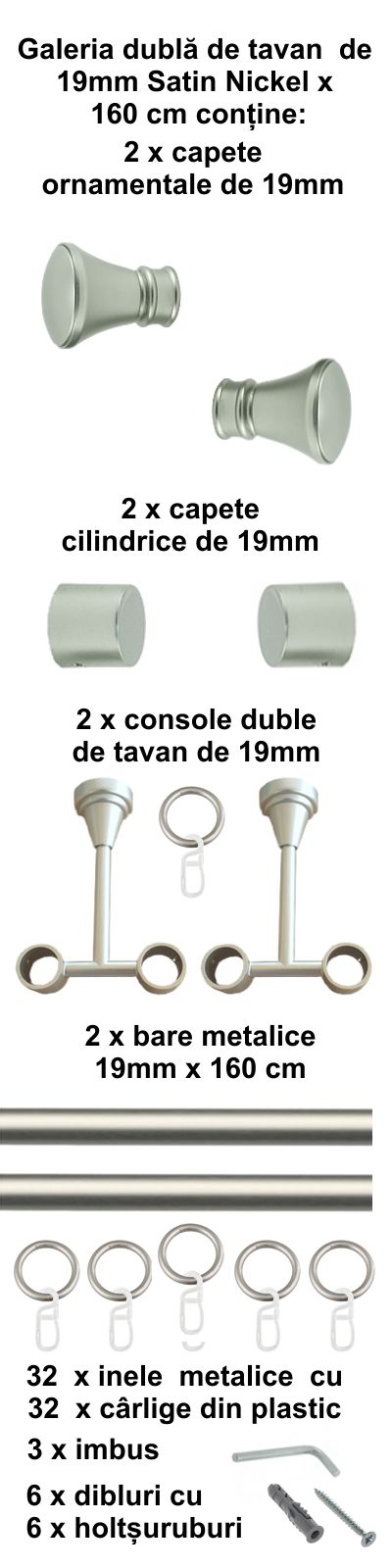 Galerie metalica Conic dubla de tavan 19 mm, satin nichel (argintiu mat) - imagine 2