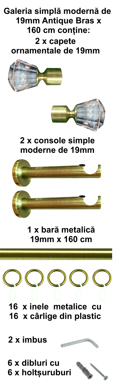 Galerie metalica Cristal moderna 19 mm, antique brass (auriu antic) - imagine 2