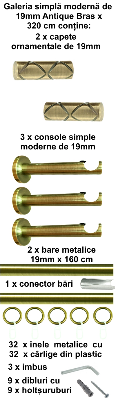 Galerie metalica Ciel simpla moderna 19 mm, antique brass (auriu antic) - imagine 2