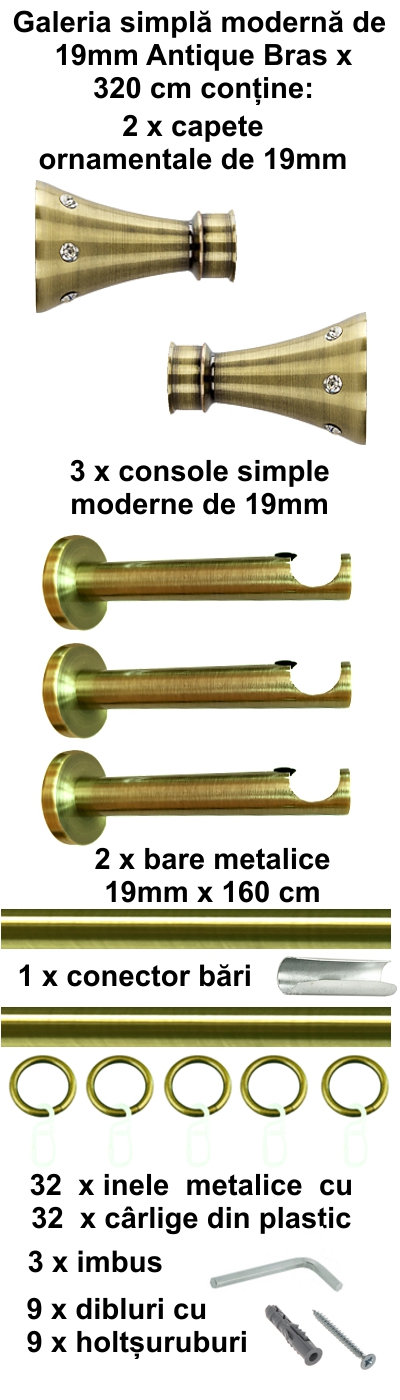 Galerie metalica Sigma simpla moderna 19 mm, antique brass (auriu antic) - imagine 2