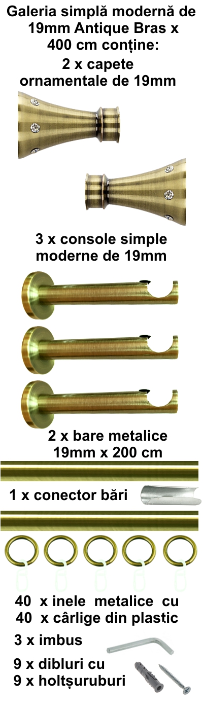 Galerie metalica Sigma simpla moderna 19 mm, antique brass (auriu antic) - imagine 5