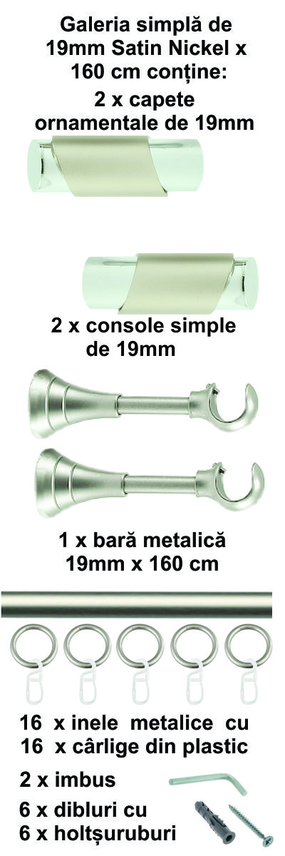 Galerie metalica Paris simpla 19 mm, satin nichel (argintiu mat) - imagine 2